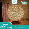 Đèn ngủ để bàn Quả cầu mây Độc đáo